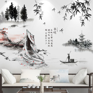 自然綠色森林風(fēng)景自粘墻貼畫貼紙樹林客廳電視背景墻防水壁畫壁紙