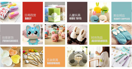 韓都優品全球購 科技賦能，打造一站式跨境購物新體驗