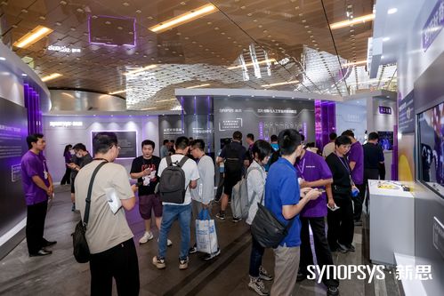 從芯片到系統(tǒng) 軟件科技賦能萬(wàn)物智能新紀(jì)元——2024新思科技開(kāi)發(fā)者大會(huì)前瞻