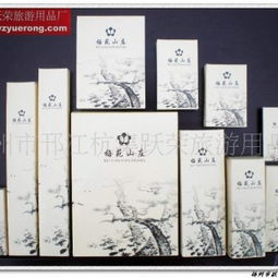 揚(yáng)州市邗江杭集躍榮旅游用品廠(chǎng) 一站式商務(wù)快捷連鎖酒店一次性日用品供應(yīng)商