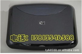 天仰惠潔日用品銷(xiāo)售公司 專(zhuān)業(yè)日用百貨，便利生活選擇